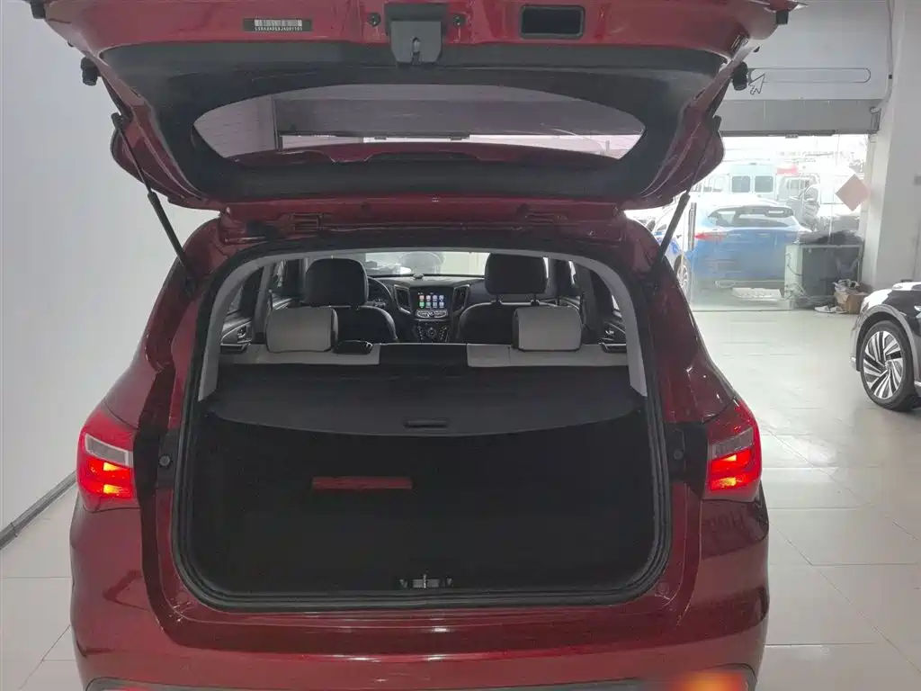 Changan CS35 2018 2017 1.6L Auto Luxury