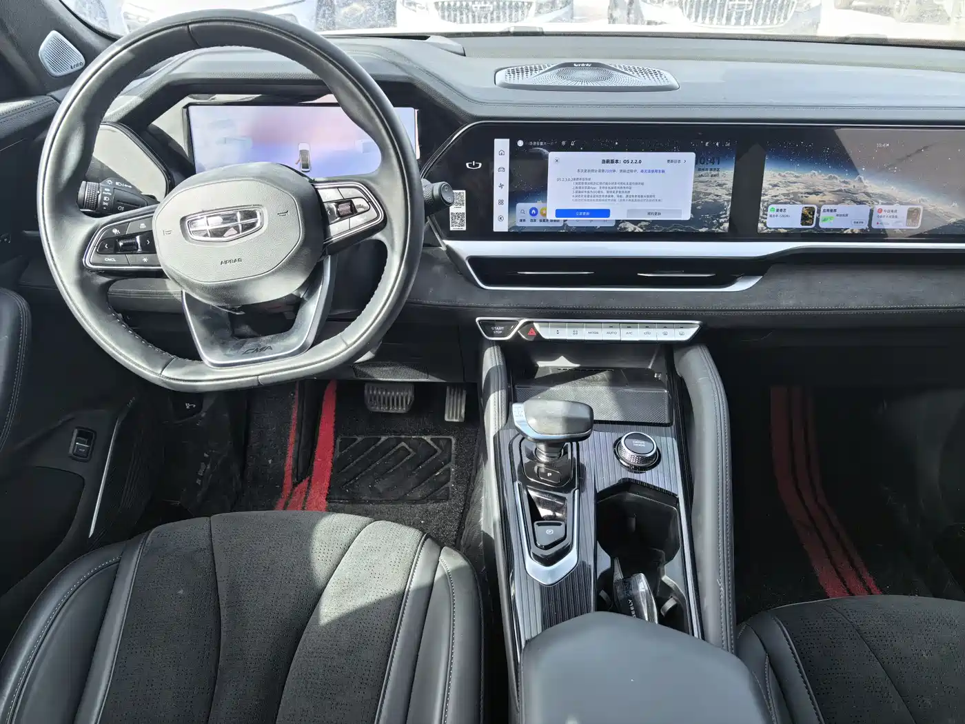 GEELY AUTOMOBILE XINGYUE L