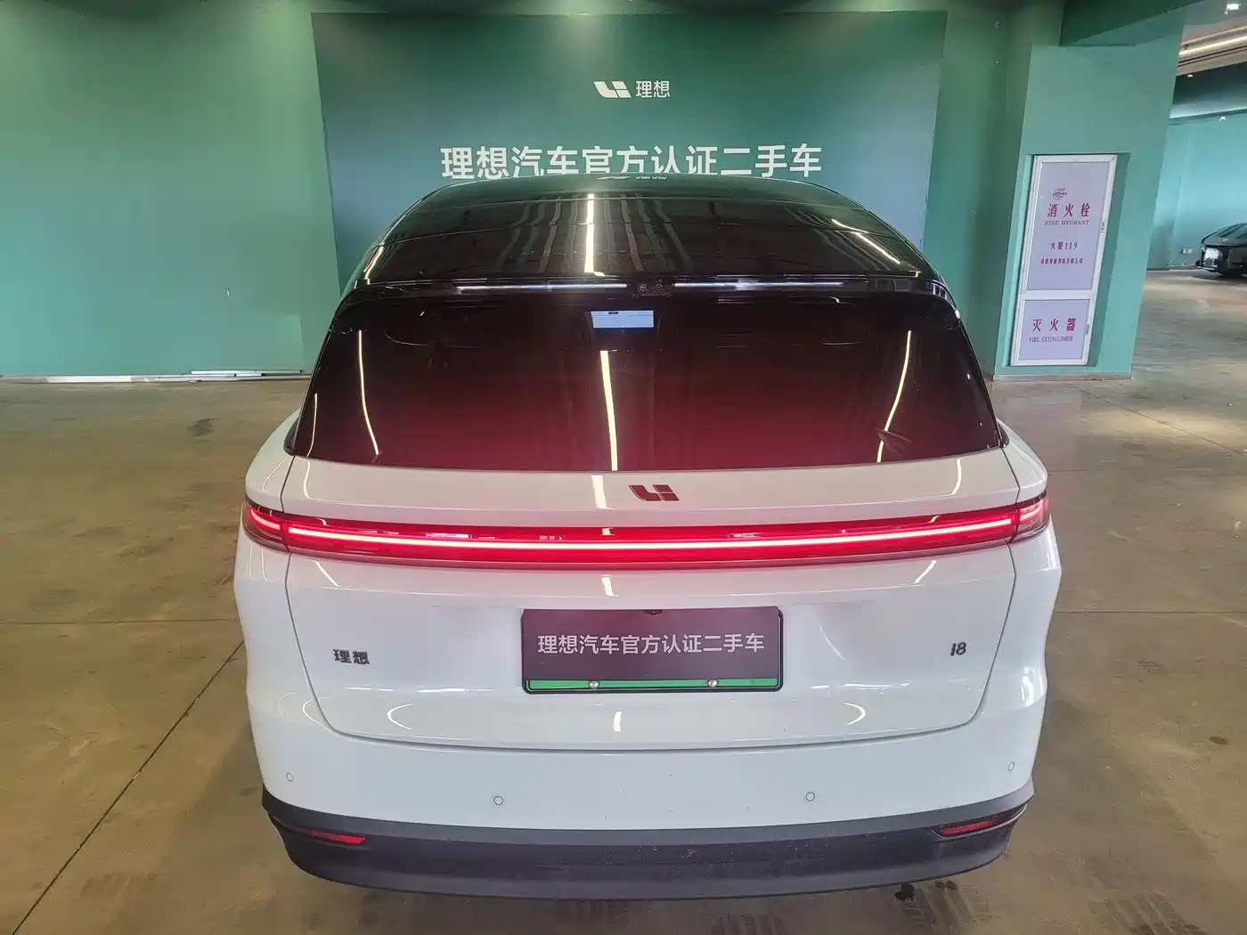 Li Auto Li i8 2025 2025 Standard Edition