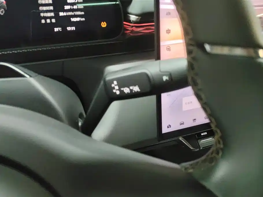 ZEEKR EXTREME KRYPTON 7X