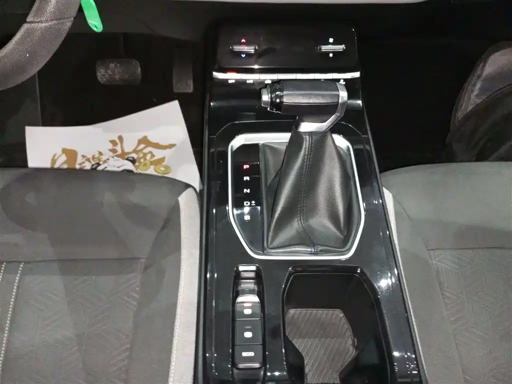 Wuling Motors Wuling Victory 2022 2022 1.5T CVT Elite