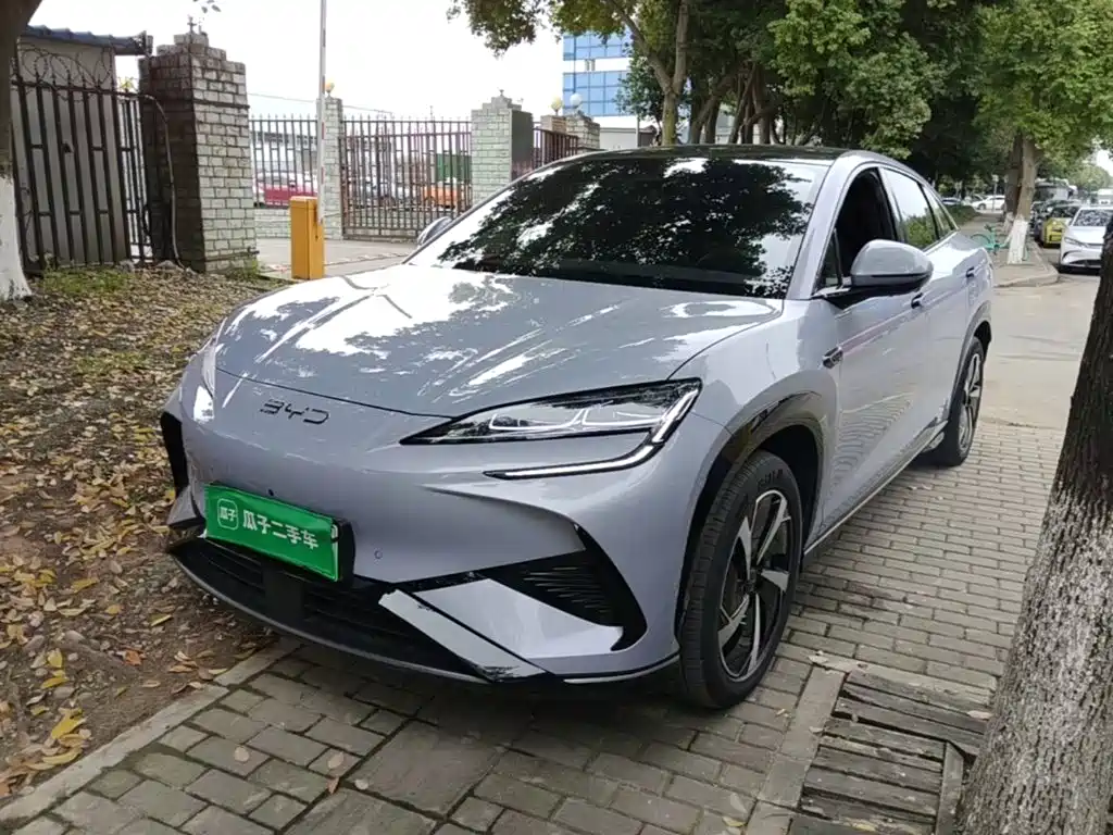 Цена и расчёт доставки