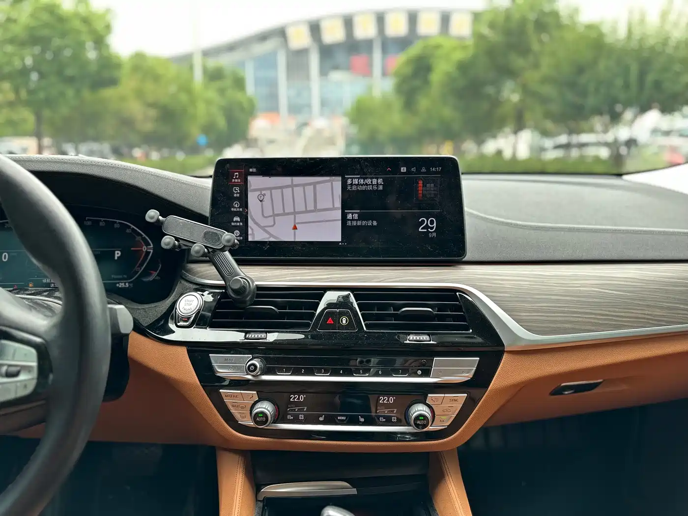 BMW 6 Series GT 2023 2022 Model 630i Luxury Design Package