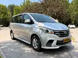 Фото 5 - Maxus G10