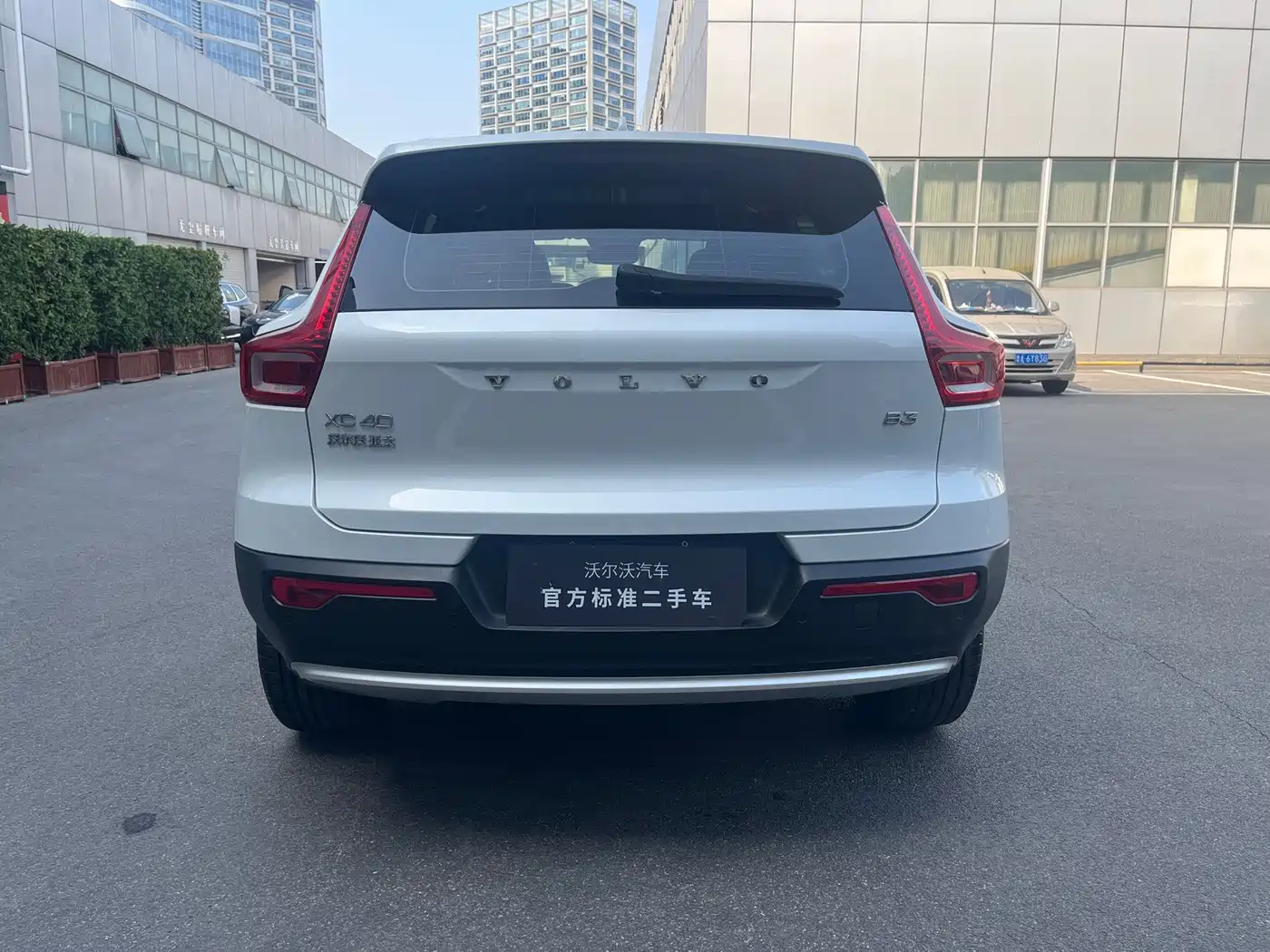 Photo 6 - Volvo XC40
