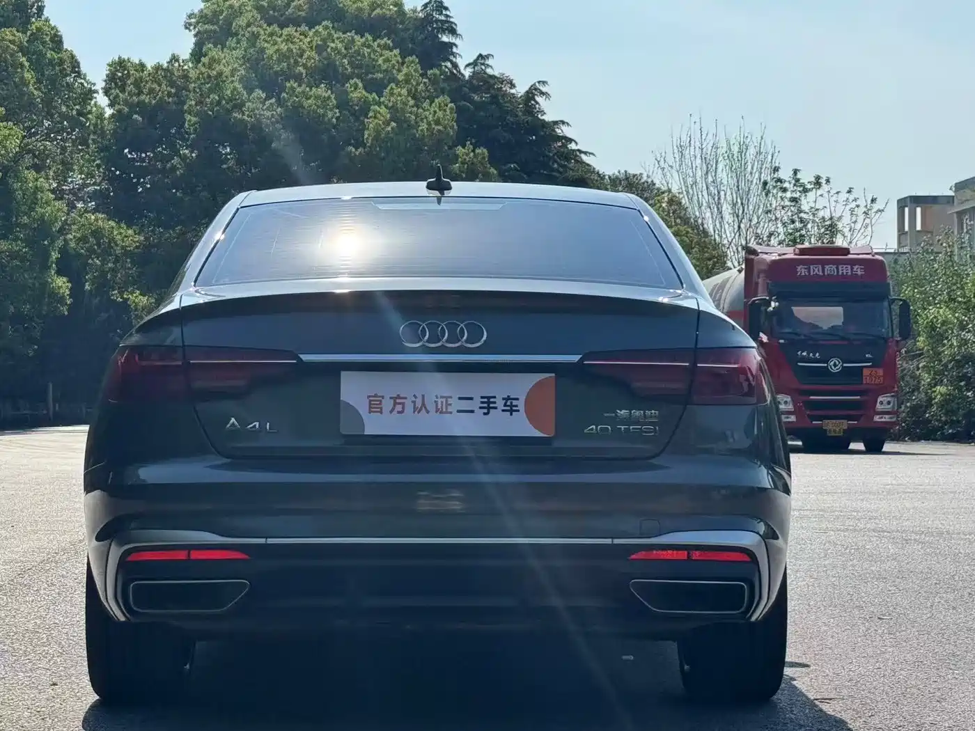 Audi A4L 2020 40 TFSI Luxury Dynamic фото 5