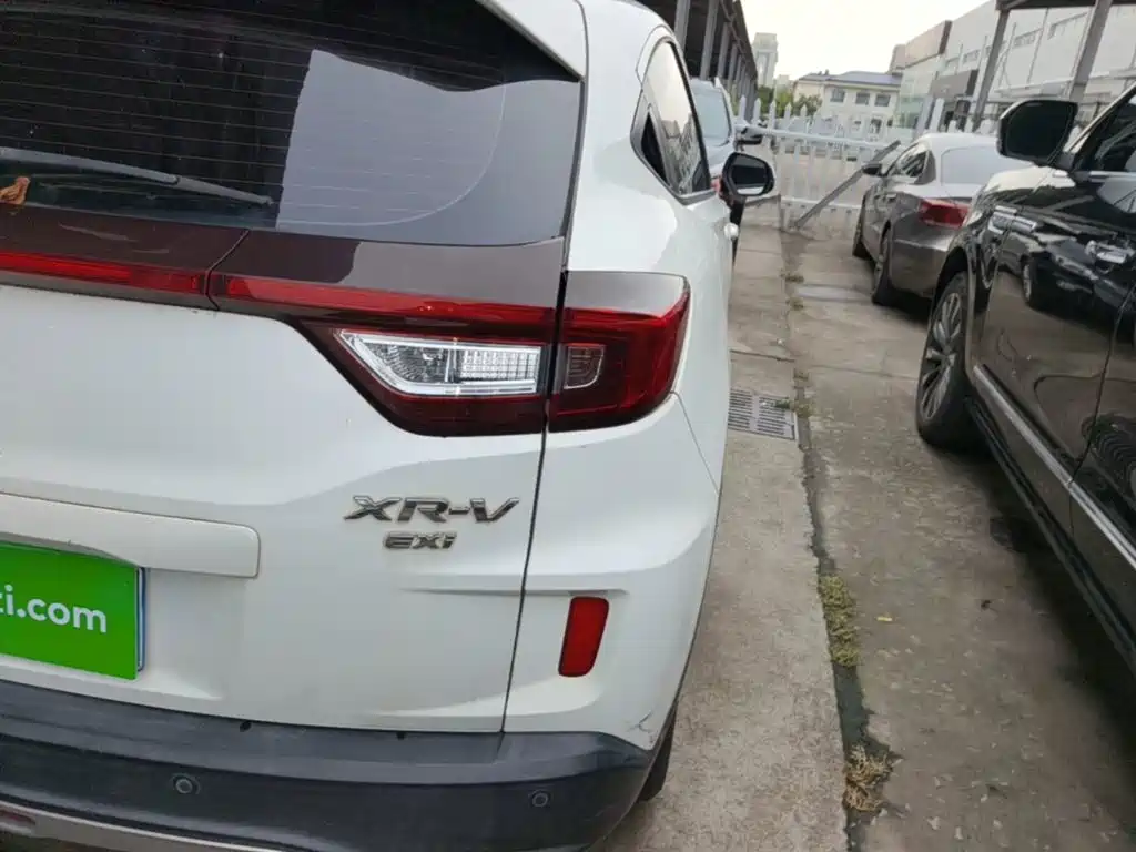 Honda XR-V 2016 2015 1.8L EXi CVT Comfort