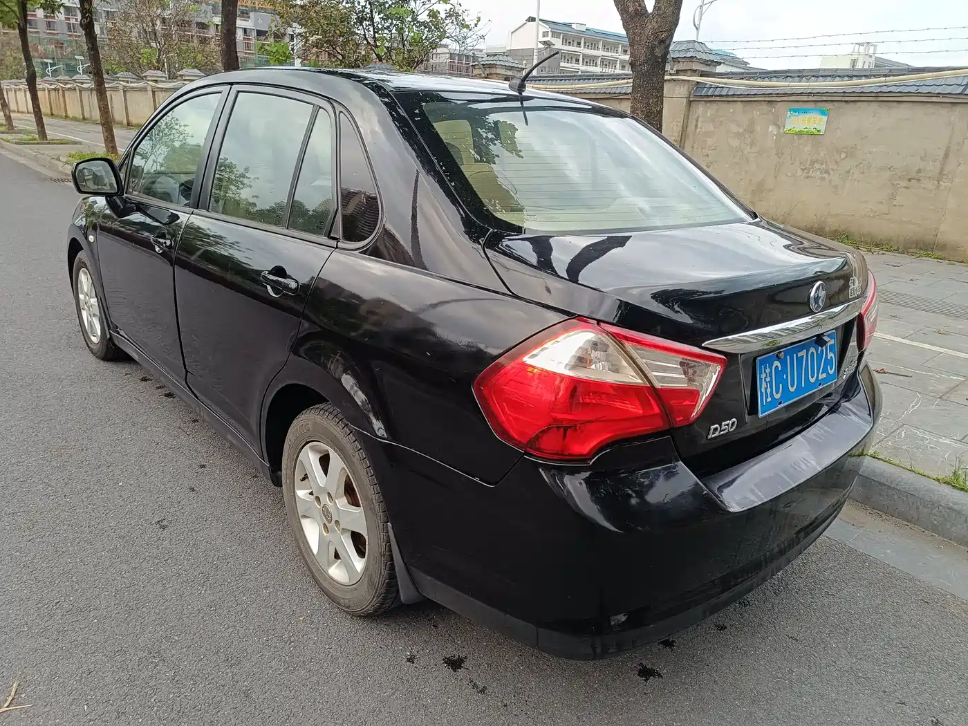Venucia D50 2012 2012 1.6L Manual Premium Edition