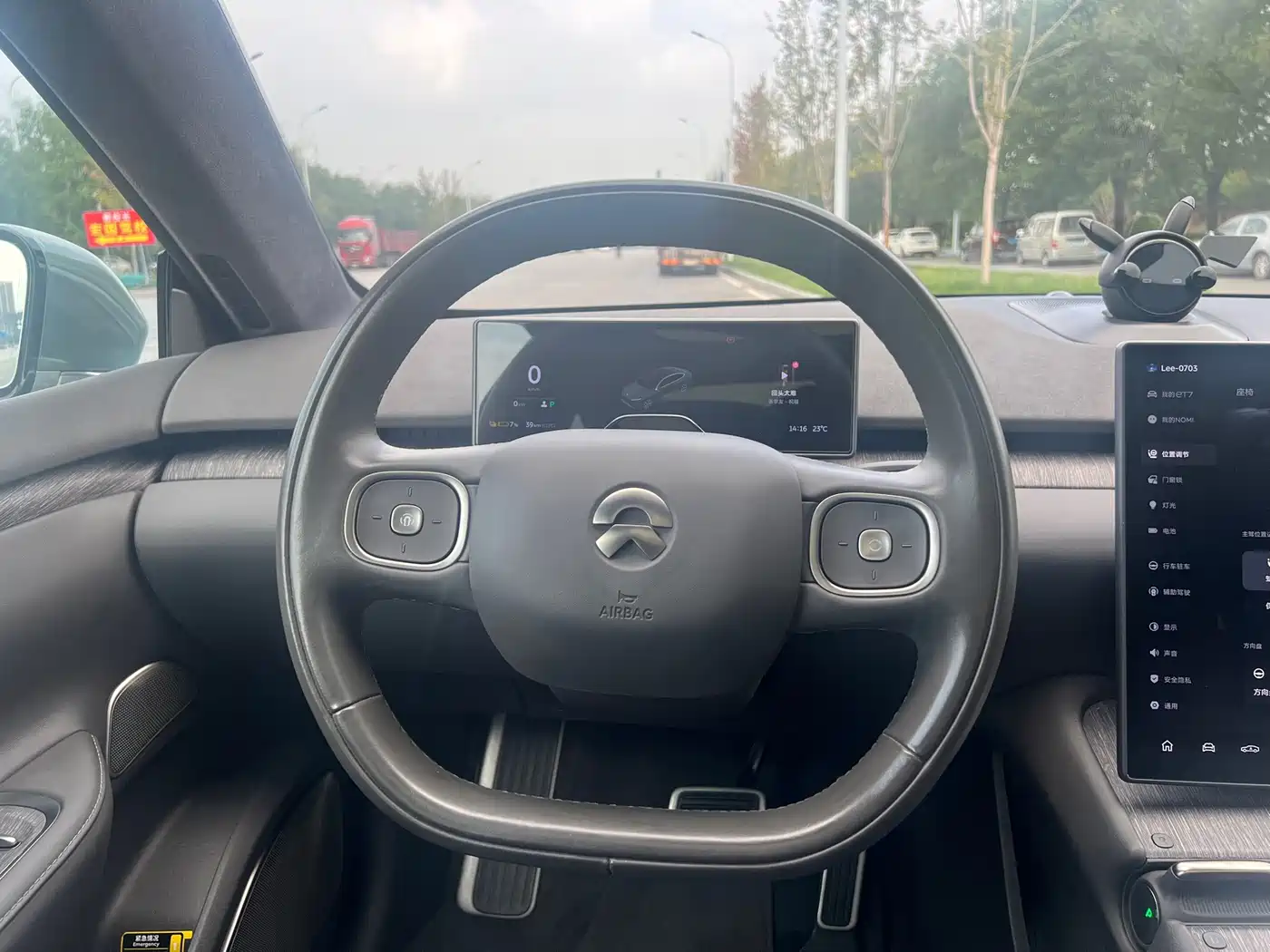 NIO ET7 2023 2022 75kWh