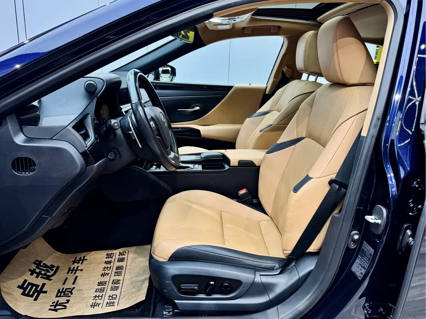 Lexus ES 2021 260 Excellence Edition фото 9