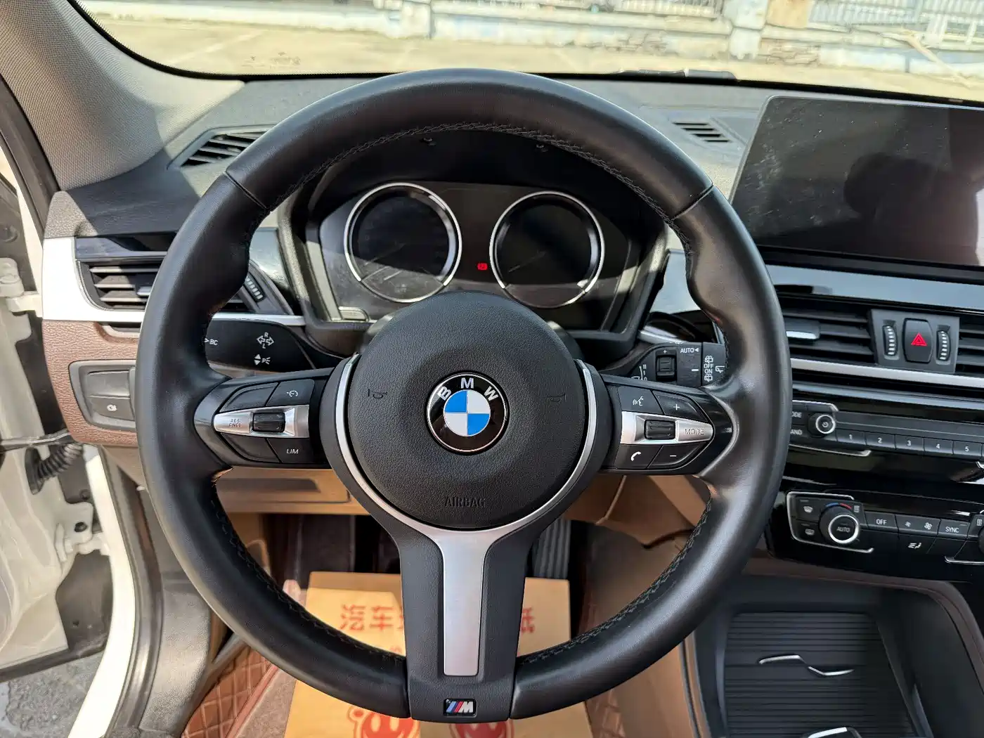 BMW X1 2021 Facelift sDrive25Li Leading фото 9