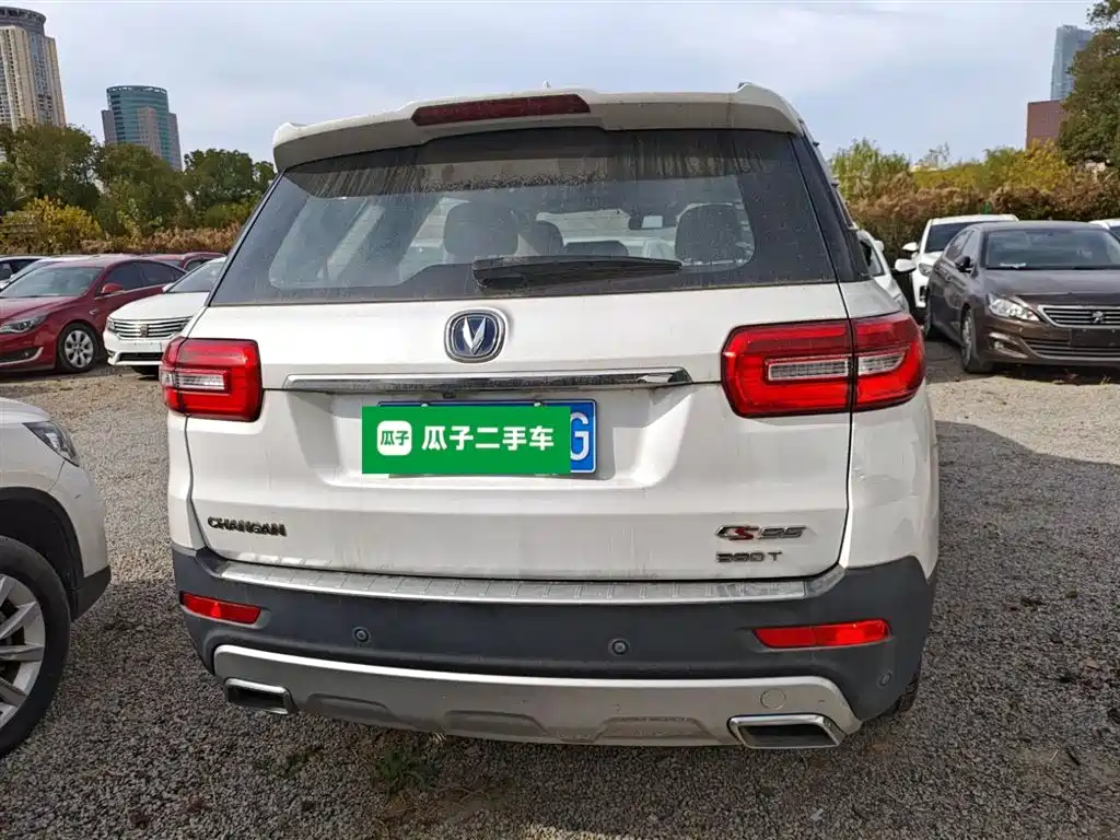 Changan CS95 2018 2017 2.0T FWD Zhitu Edition