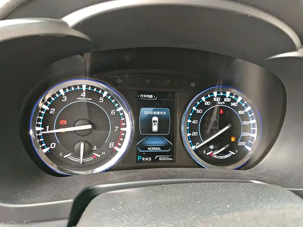 Changan CS95 2018 2017 2.0T FWD Zhitu Edition