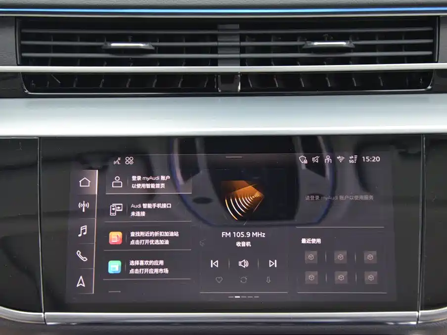 Audi A8 2025 A8L 50 TFSI quattro Exclusive Selection фото 7