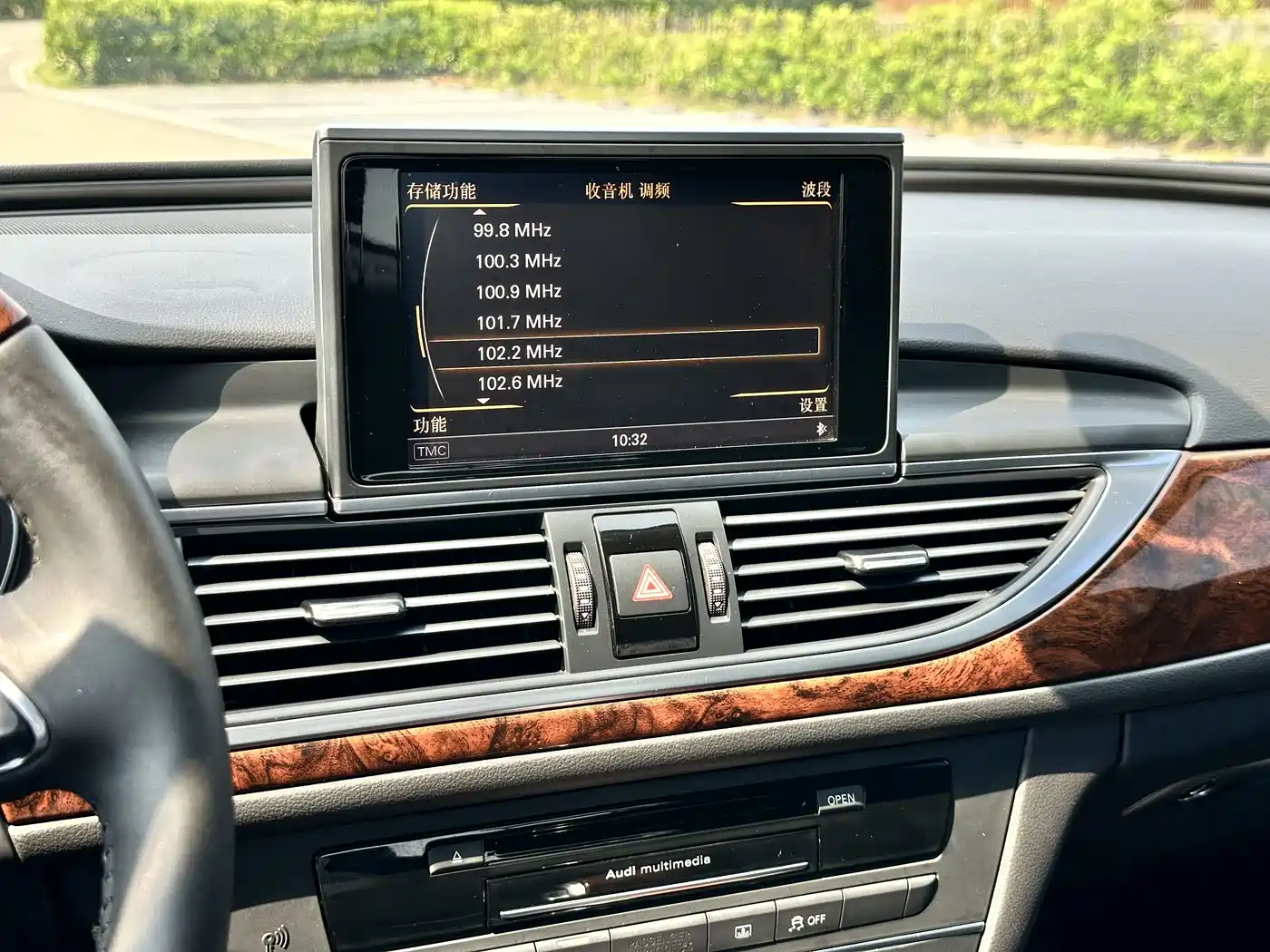 Audi A6L 2014 30 FSI Technology фото 15