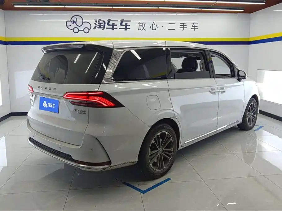 ROEWE IMAX8