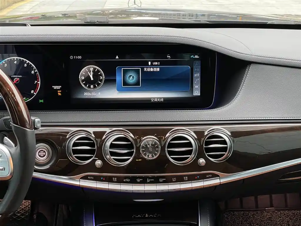 Mercedes-Benz Maybach S-Class 2020 S 450 4MATIC Collector's Edition фото 18