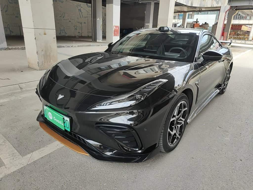 Nezha Auto Nezha GT