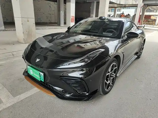 Neta GT 660