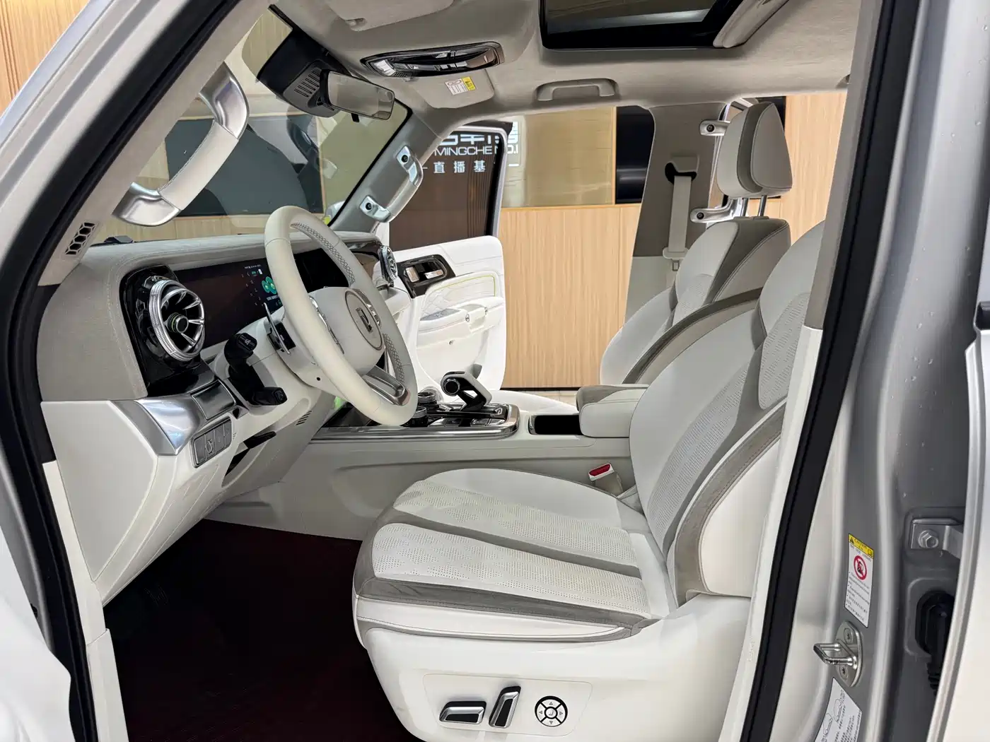 TANK CO CREATION TANK 300