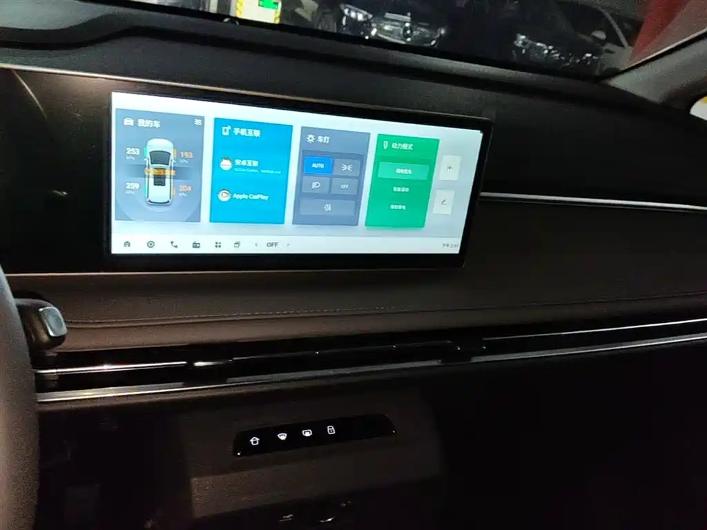 SAIC Maxus Dajia 7 2024 Facelift Super Hybrid Long Range Enjoyment Edition фото 13