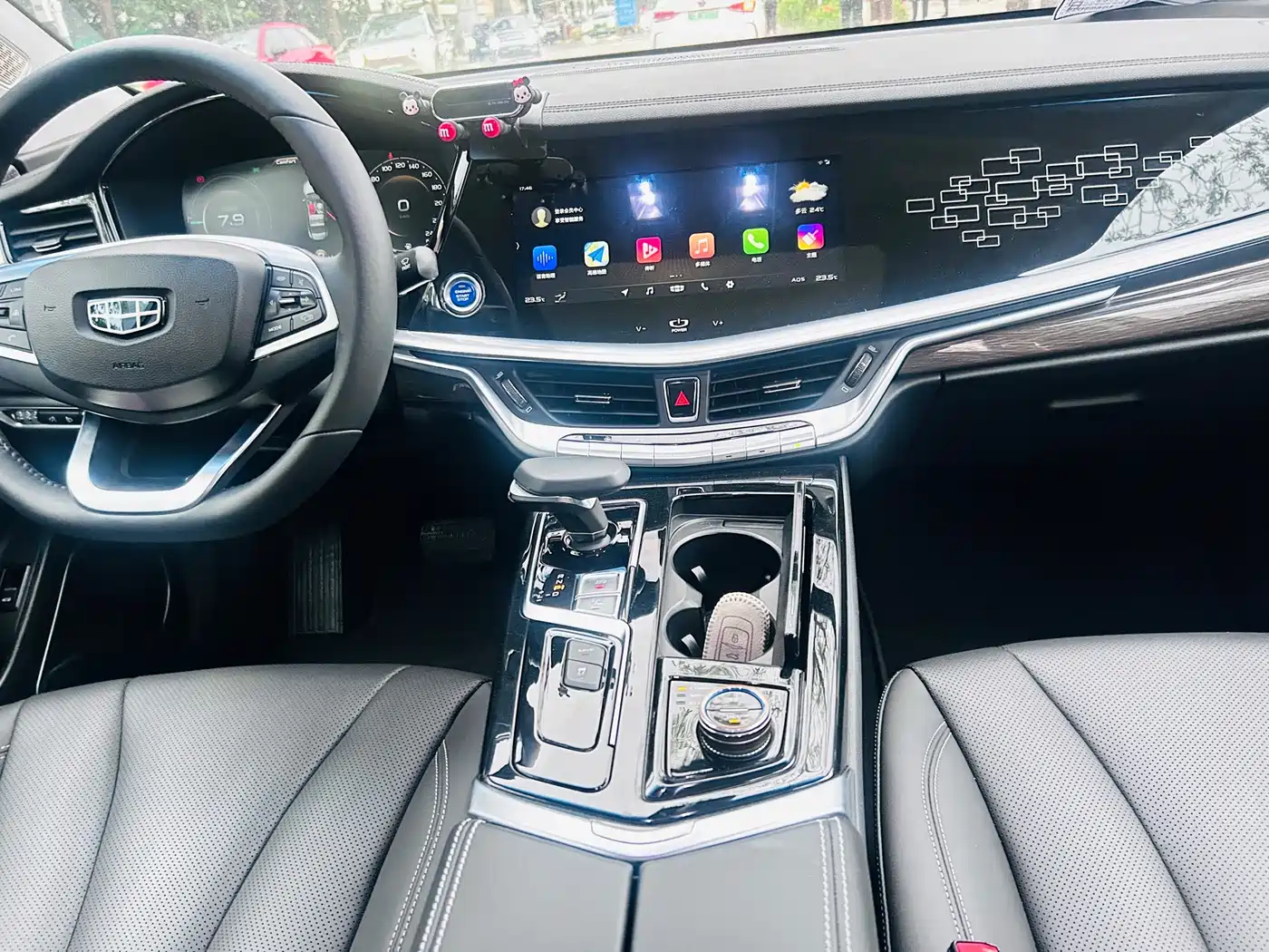 GEELY AUTOMOBILE BORUI NEW ENERGY