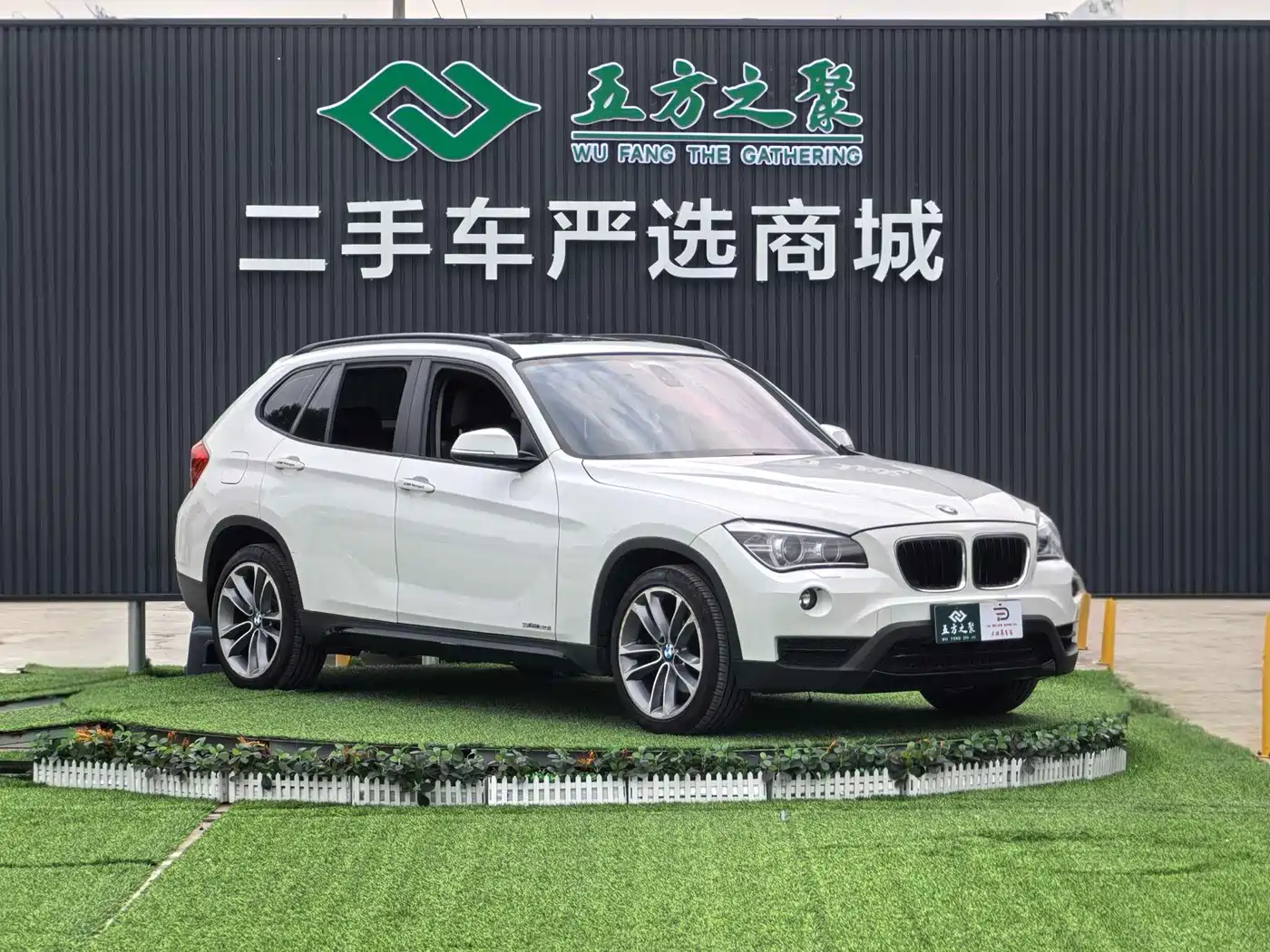 BMW X1 2013 sDrive20i Sport Design Package фото 3