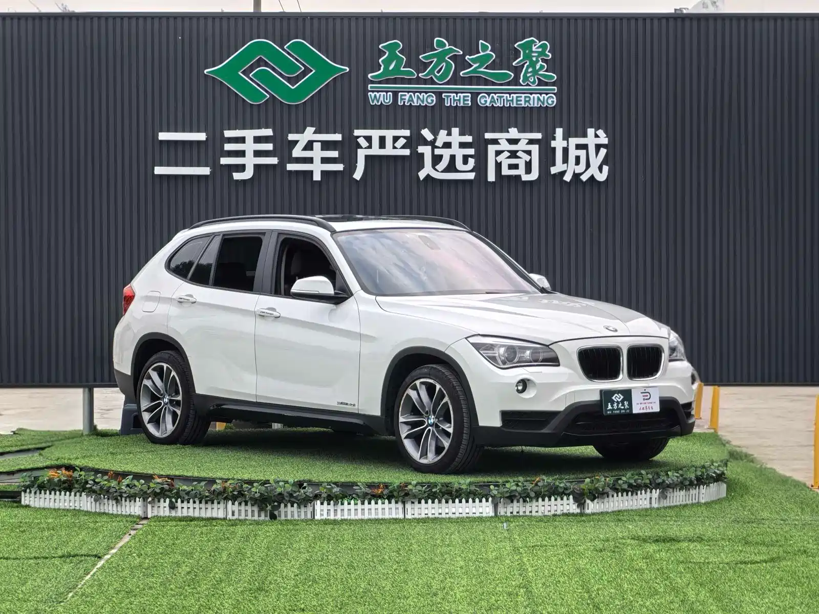 Фото 3 - BMW X1