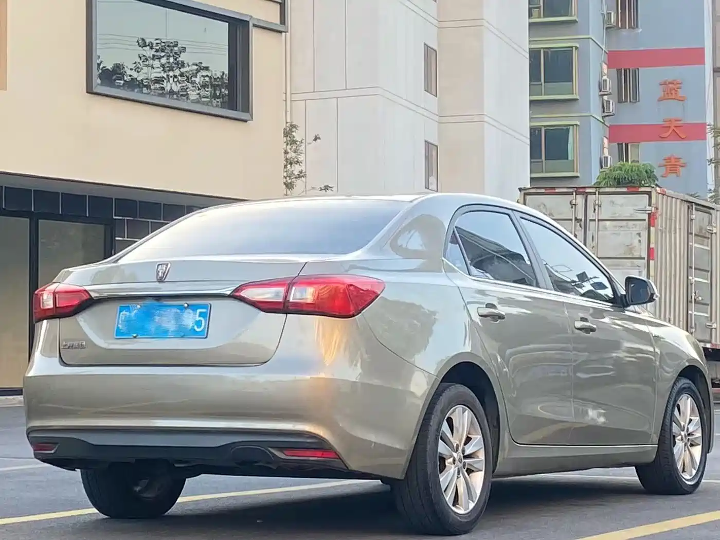 ROEWE 360