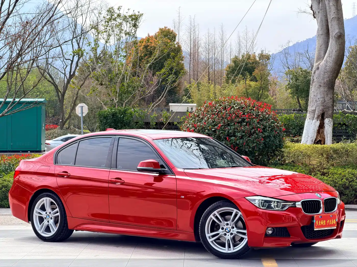BMW 3 SERIES