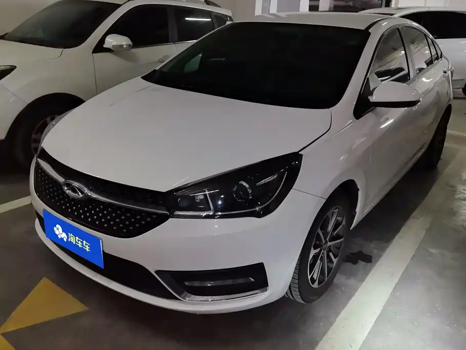 Chery Arrizo 5 2023 2021 PRO 1.5L CVT Youth Edition