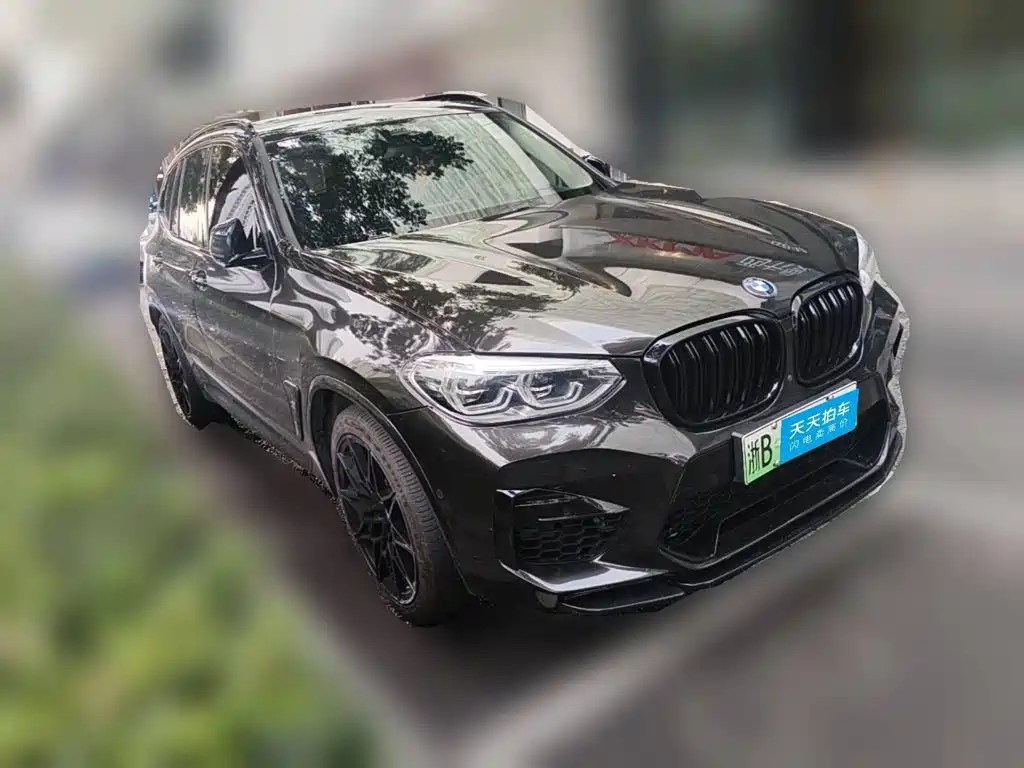 Photo 3 - BMW iX3
