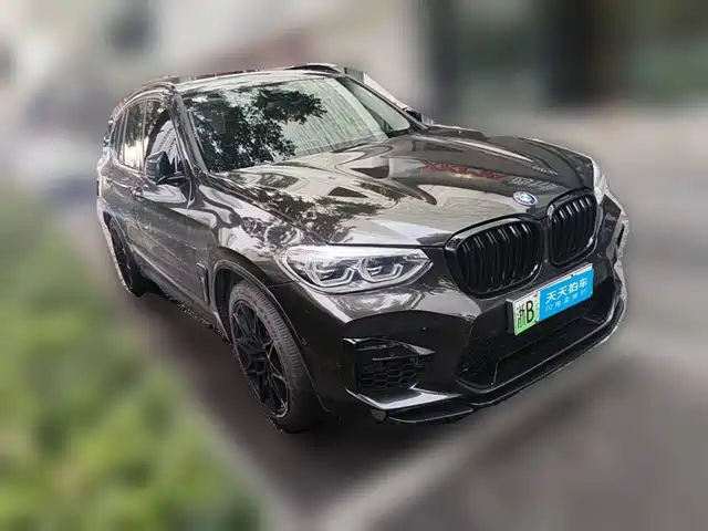 BMW iX3 2021 Facelift Pioneer — фото 3