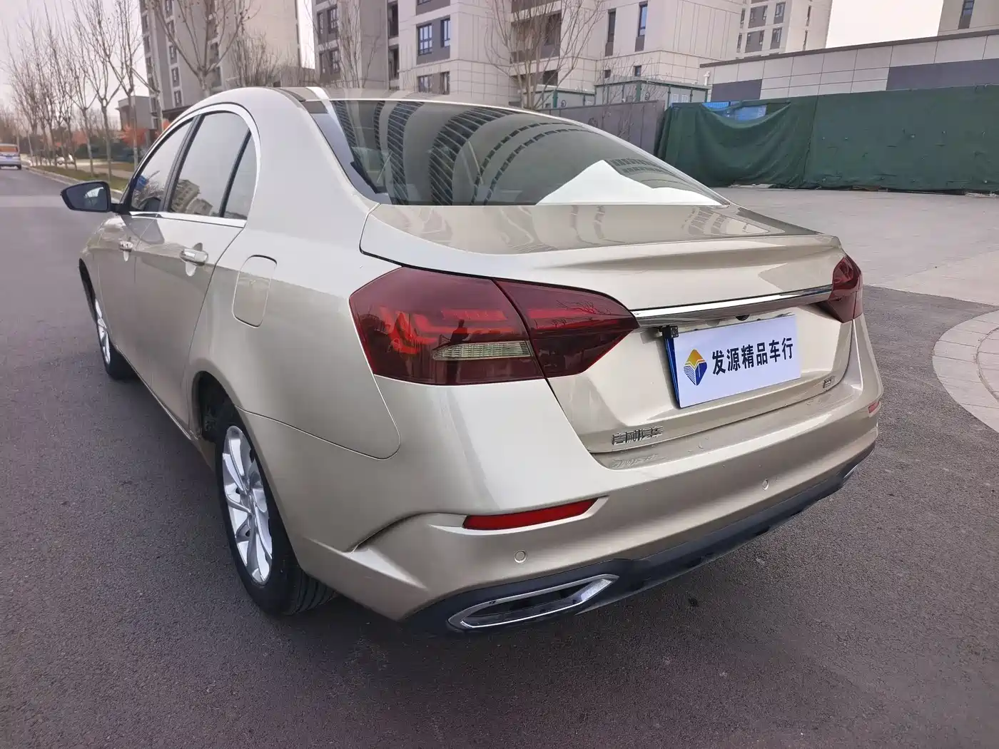 GEELY AUTOMOBILE EMGRAND