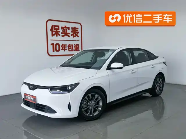 weltmeister weima-e.5