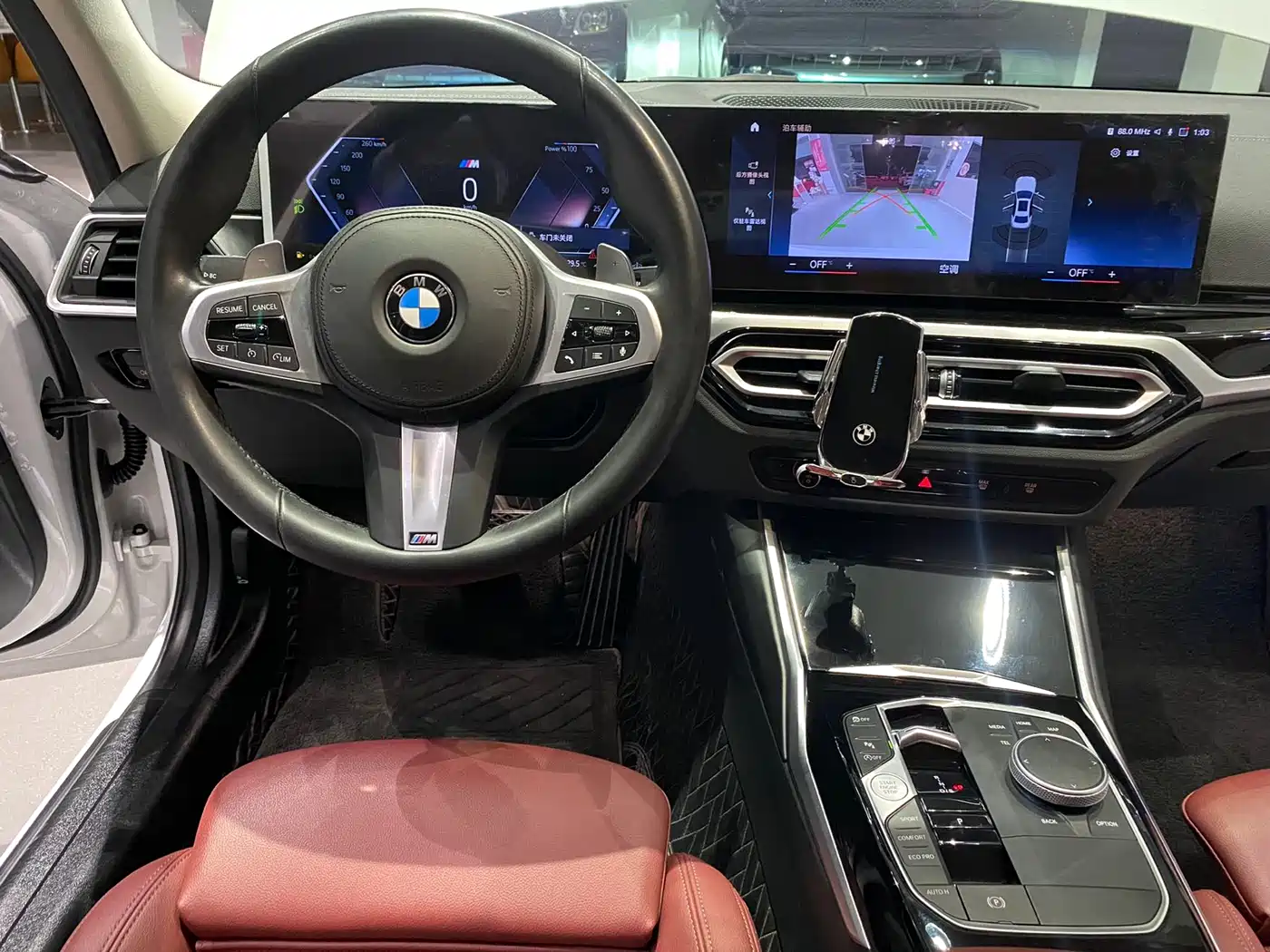 BMW 3 Series 2023 320Li M Sport Package фото 13