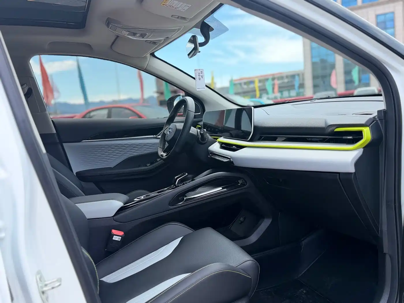 GEELY AUTOMOBILE BINYUE