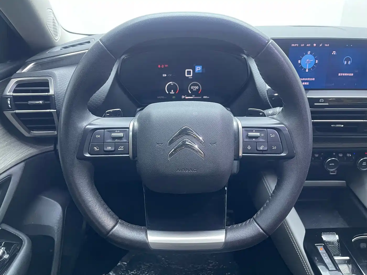 Citroën Versailles C5 X 2022 2021 1.6T Enjoy Extraordinary