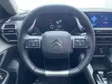 Photo 16 - Citroën Versailles C5 X