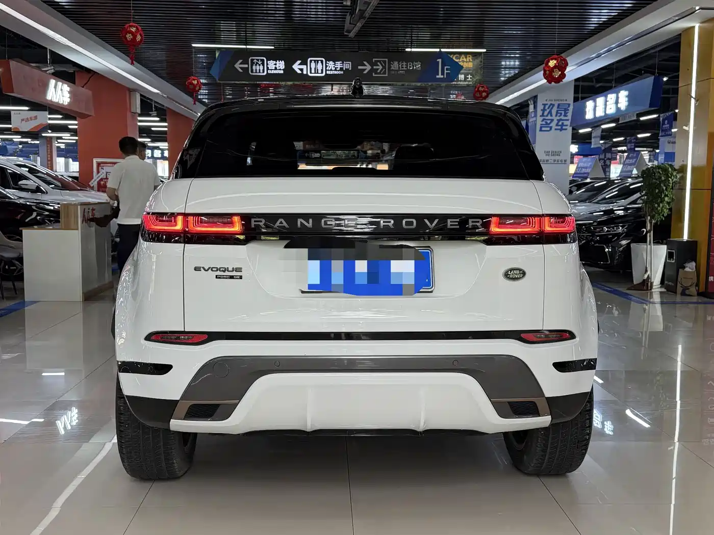 Фото 20 - Land Rover Range Rover Evoque