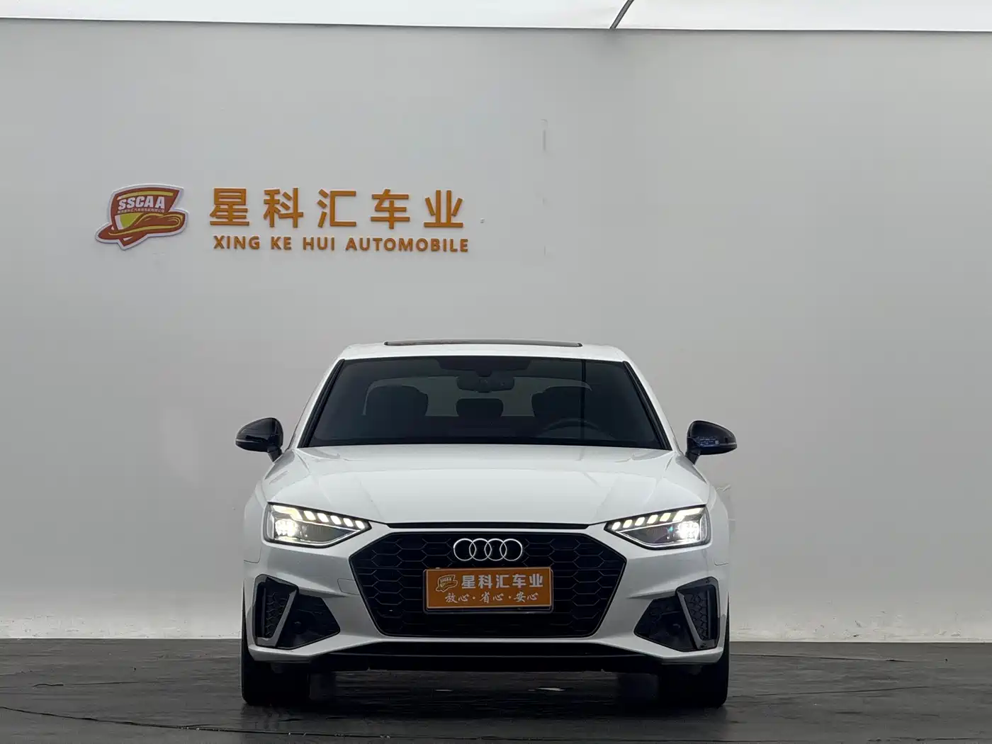 Audi A4L 2023 40 TFSI Luxury Sport фото 2