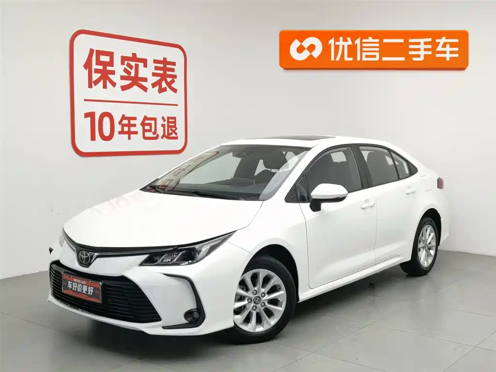 Toyota Corolla 2021 1.2T S-CVT Elite PLUS Edition