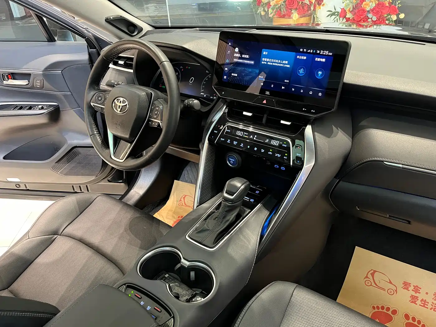 Toyota Venza 2022 Dual Engine 2.5L CVT 4WD Supreme фото 22