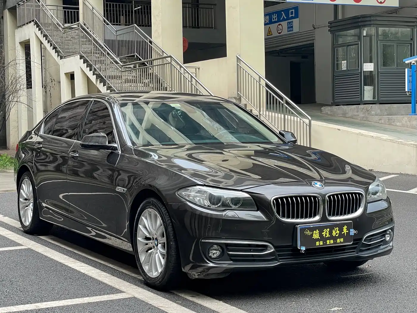 BMW 5 Series 2014 525Li Luxury Design Package фото 3