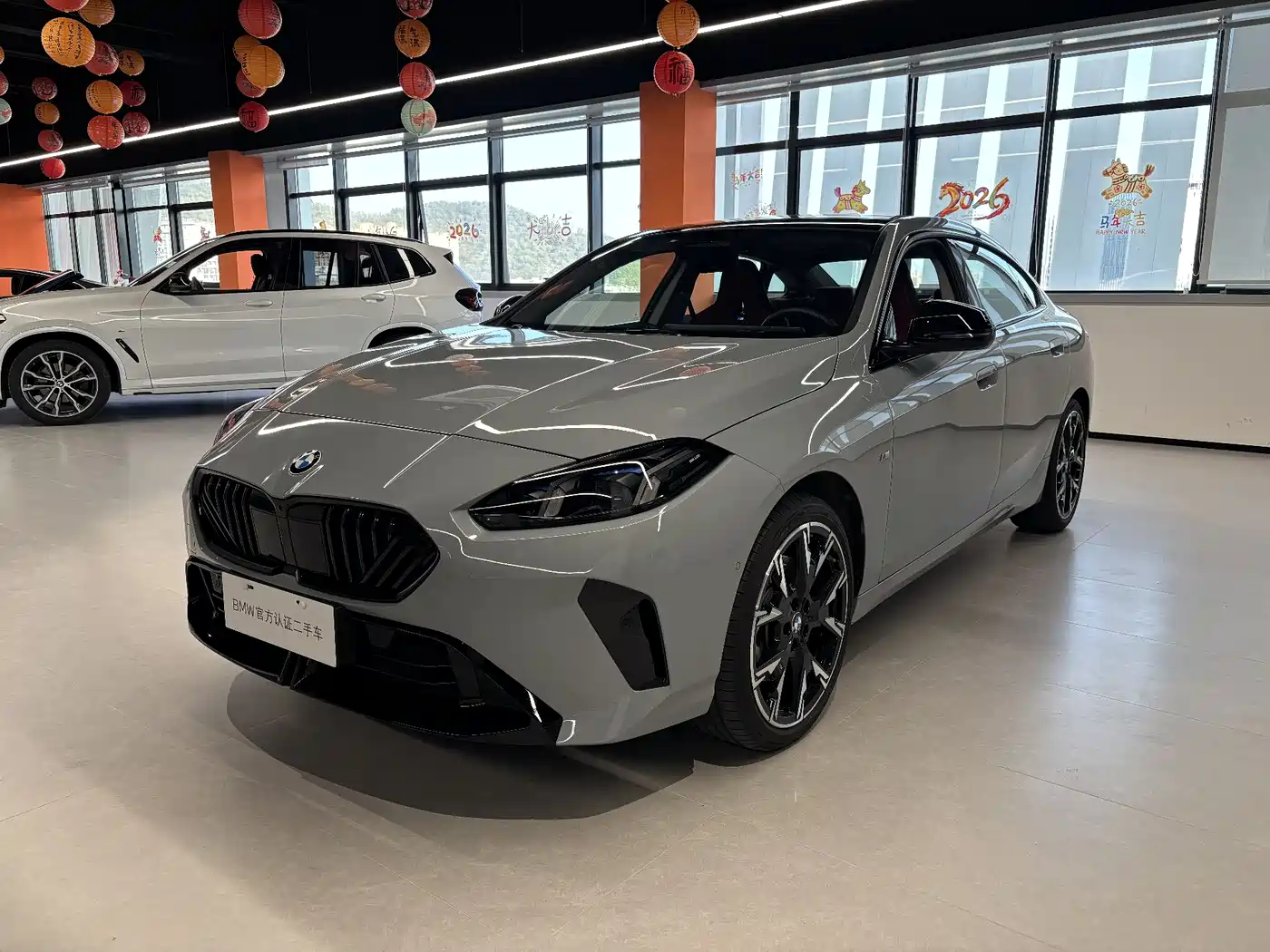 BMW 2 Series 2025 225L M Sport Moonlight Package