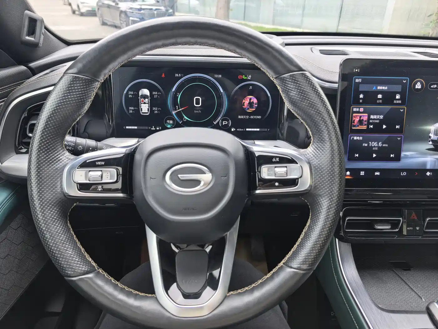 GAC Trumpchi Trumpchi GS8 2022 Pilot Series 2.0TGDI 2WD Premium Edition (7-Seater) фото 14