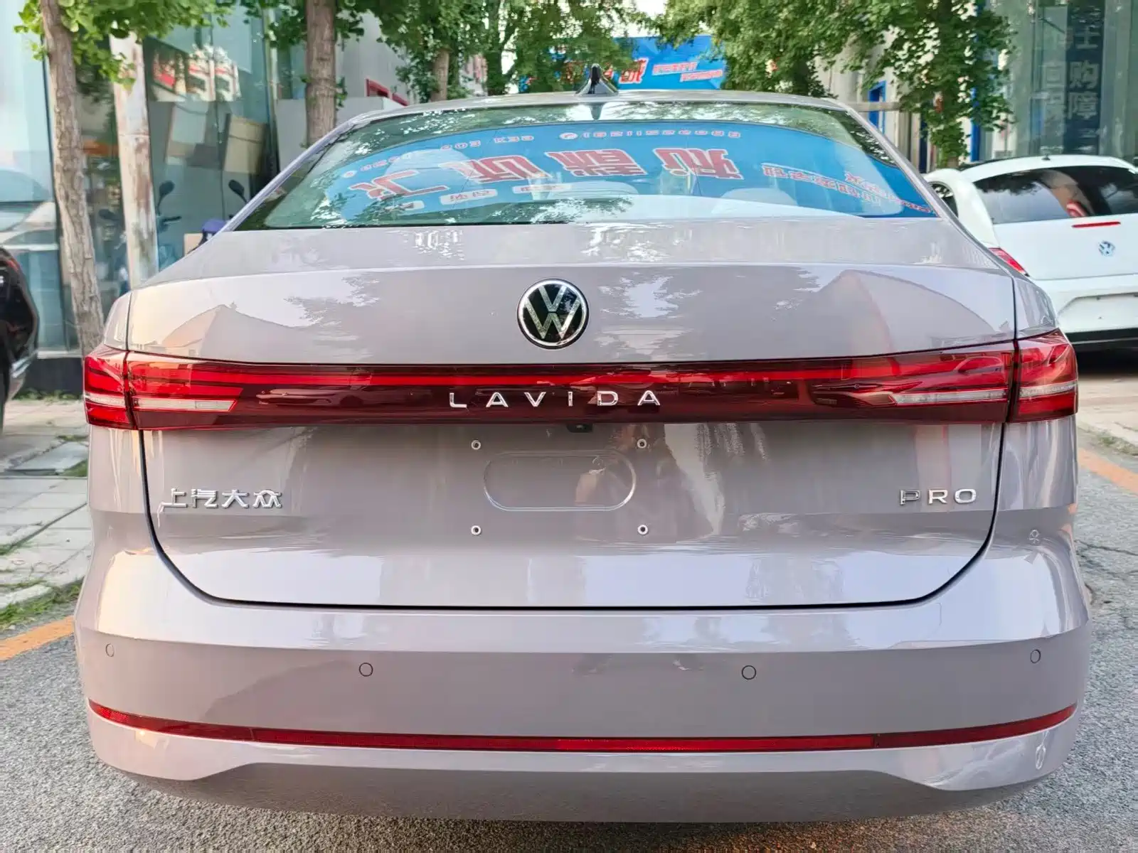 صورة 13 - Volkswagen Lavida
