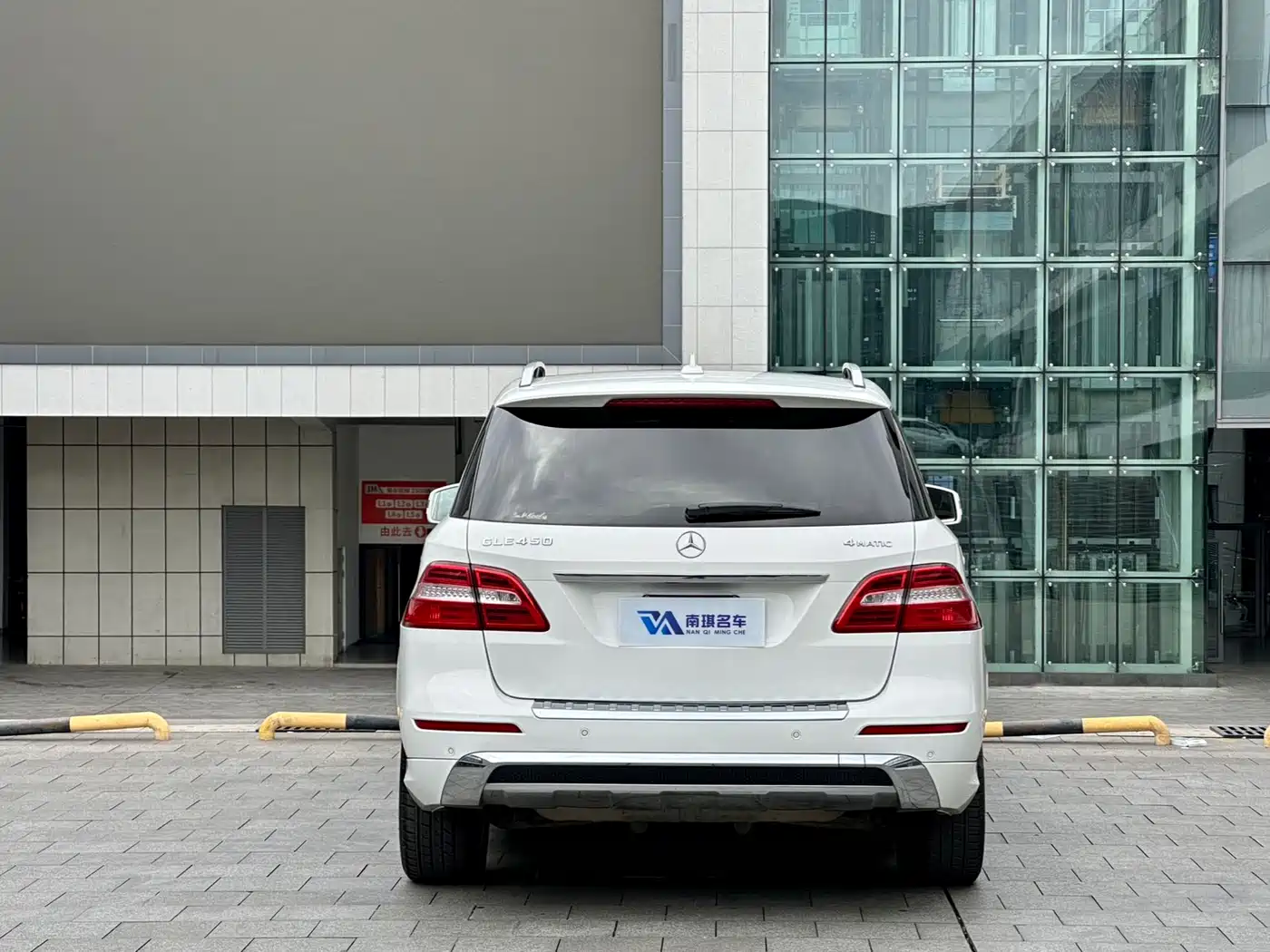 Mercedes-Benz M-Class 2014 ML 400 4MATIC Luxury фото 4