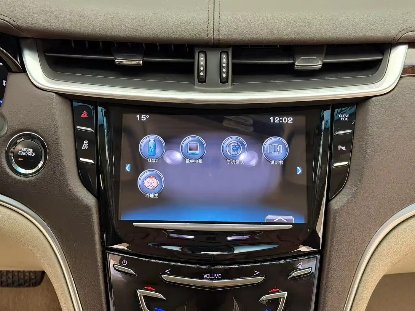 Cadillac XTS 2016 28T Elite фото 22