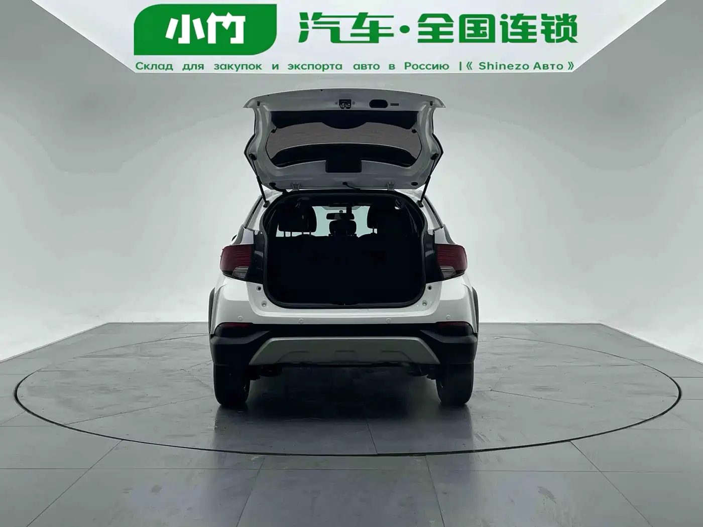 Toyota YARiS L Zhi Xuan 2022 Zhi Xuan X 1.5L CVT Leading PLUS Edition фото 5